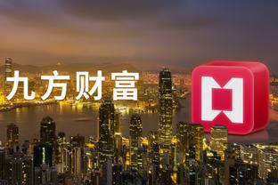 中国香港马会官方网站截图4